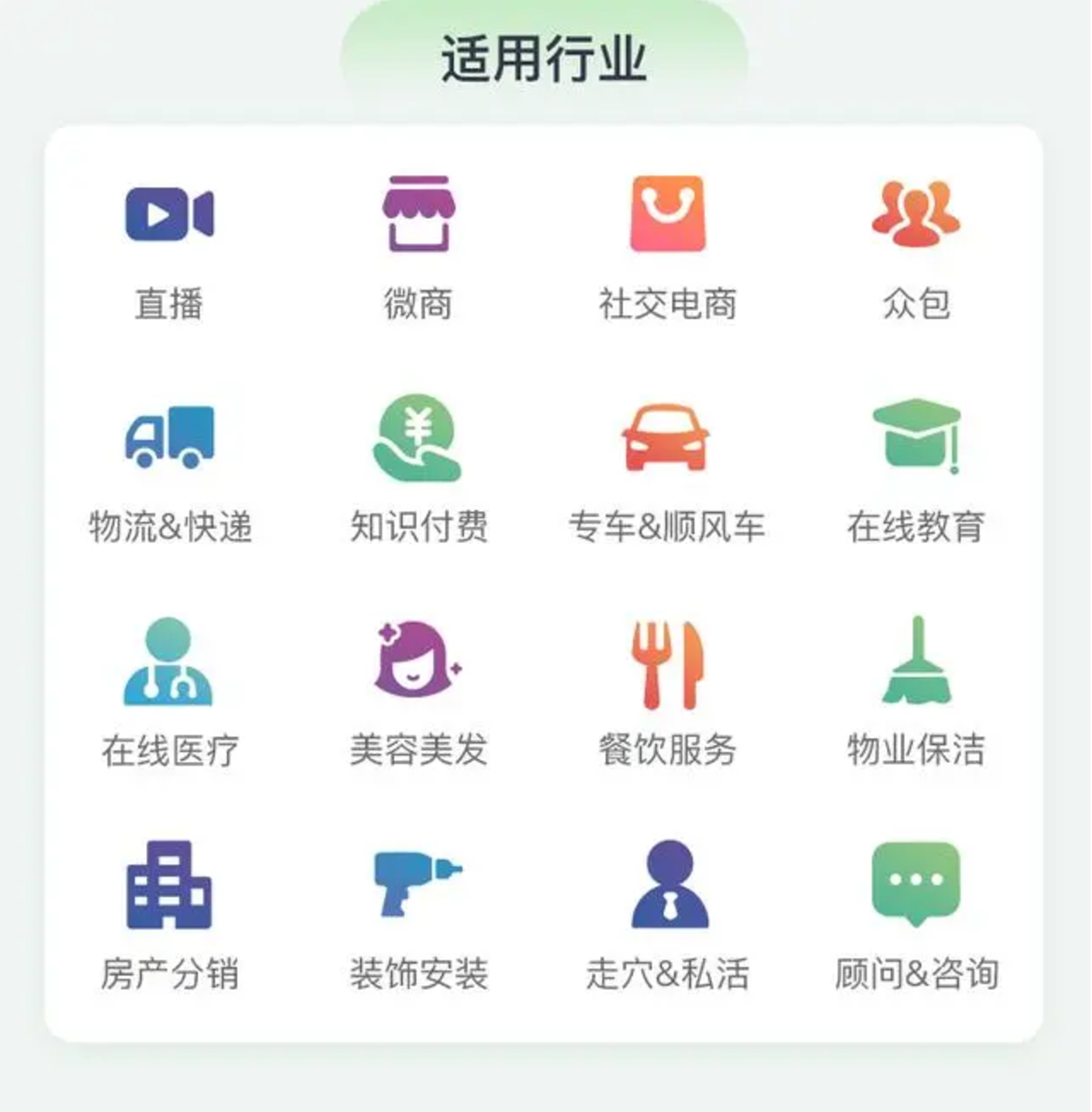 截屏2020-10-20 下午6.21.51.png