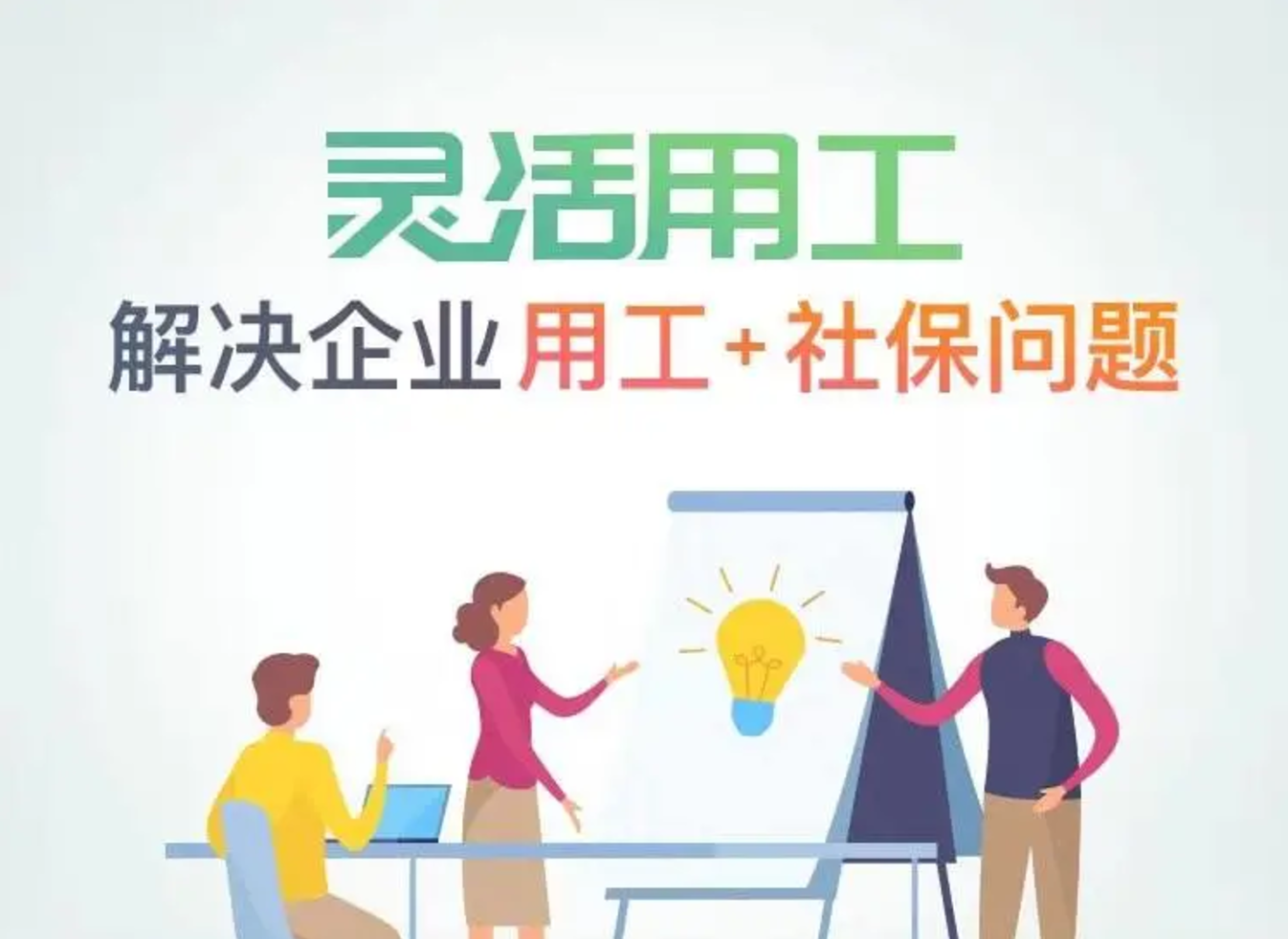 截屏2020-10-20 下午6.21.40.png