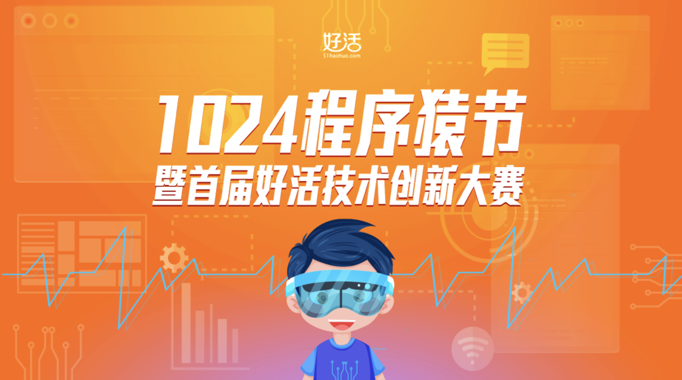 截屏2020-10-29 下午2.13.26.png