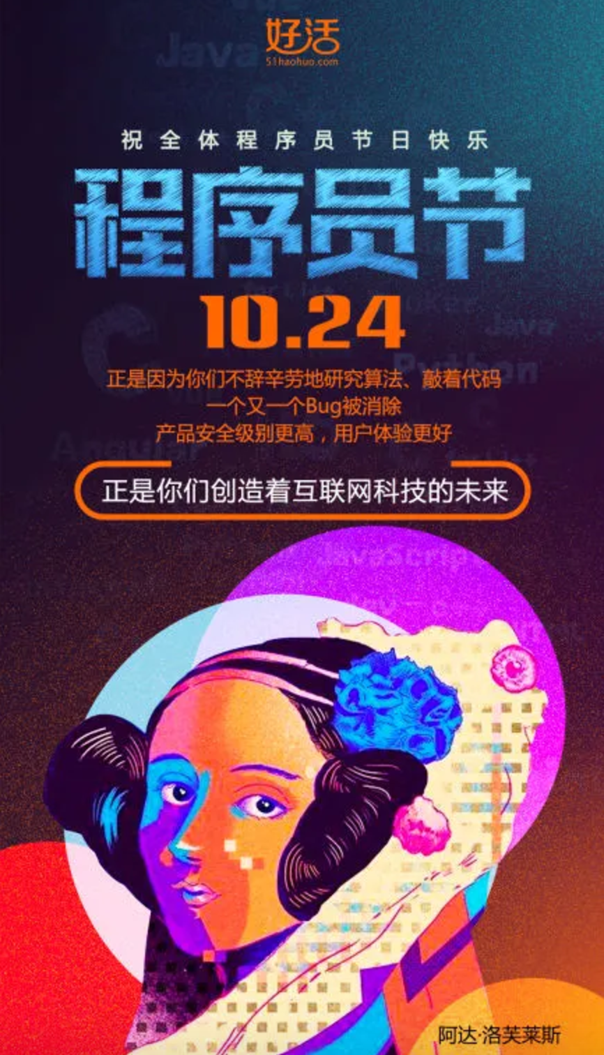 截屏2020-10-29 下午2.13.51.png