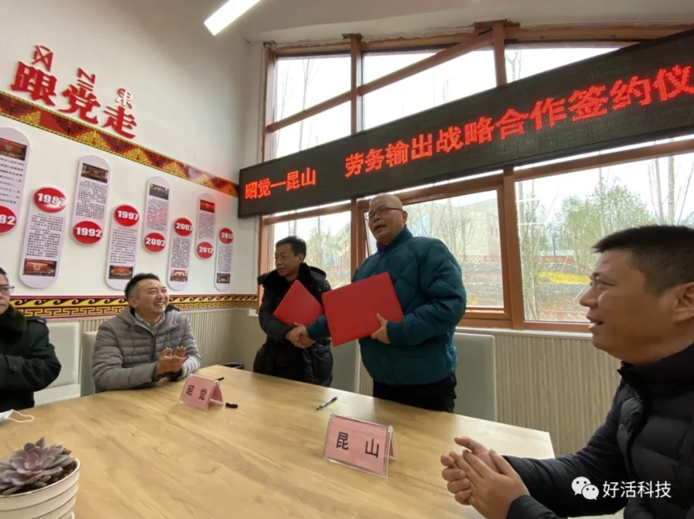 截屏2020-12-28 上午9.39.38.png