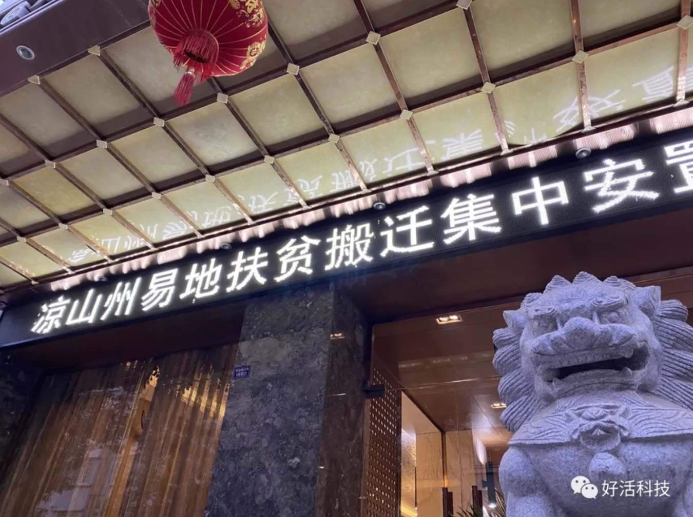 截屏2020-12-28 上午9.40.45.png