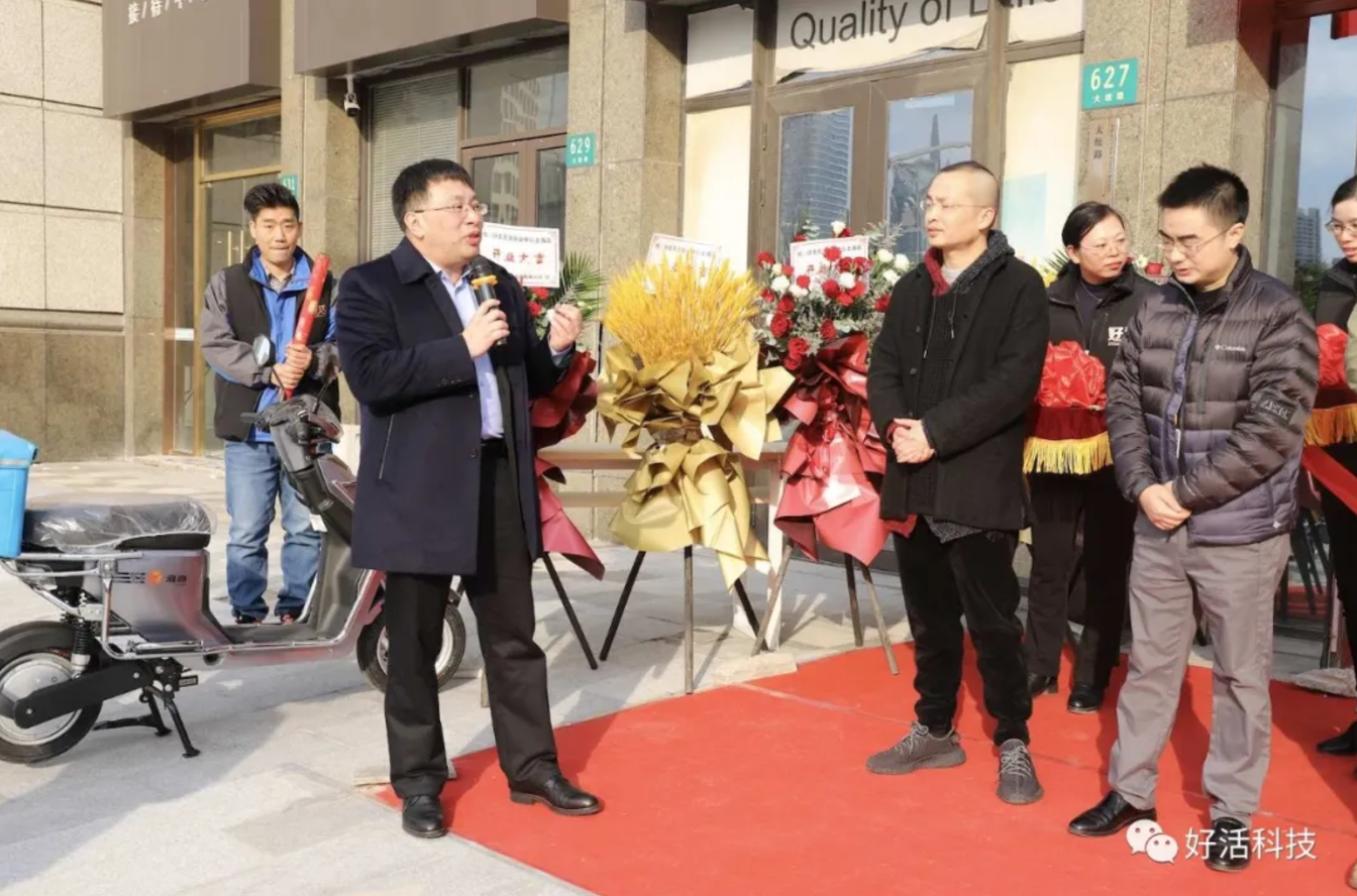 截屏2020-12-28 上午11.03.45.png