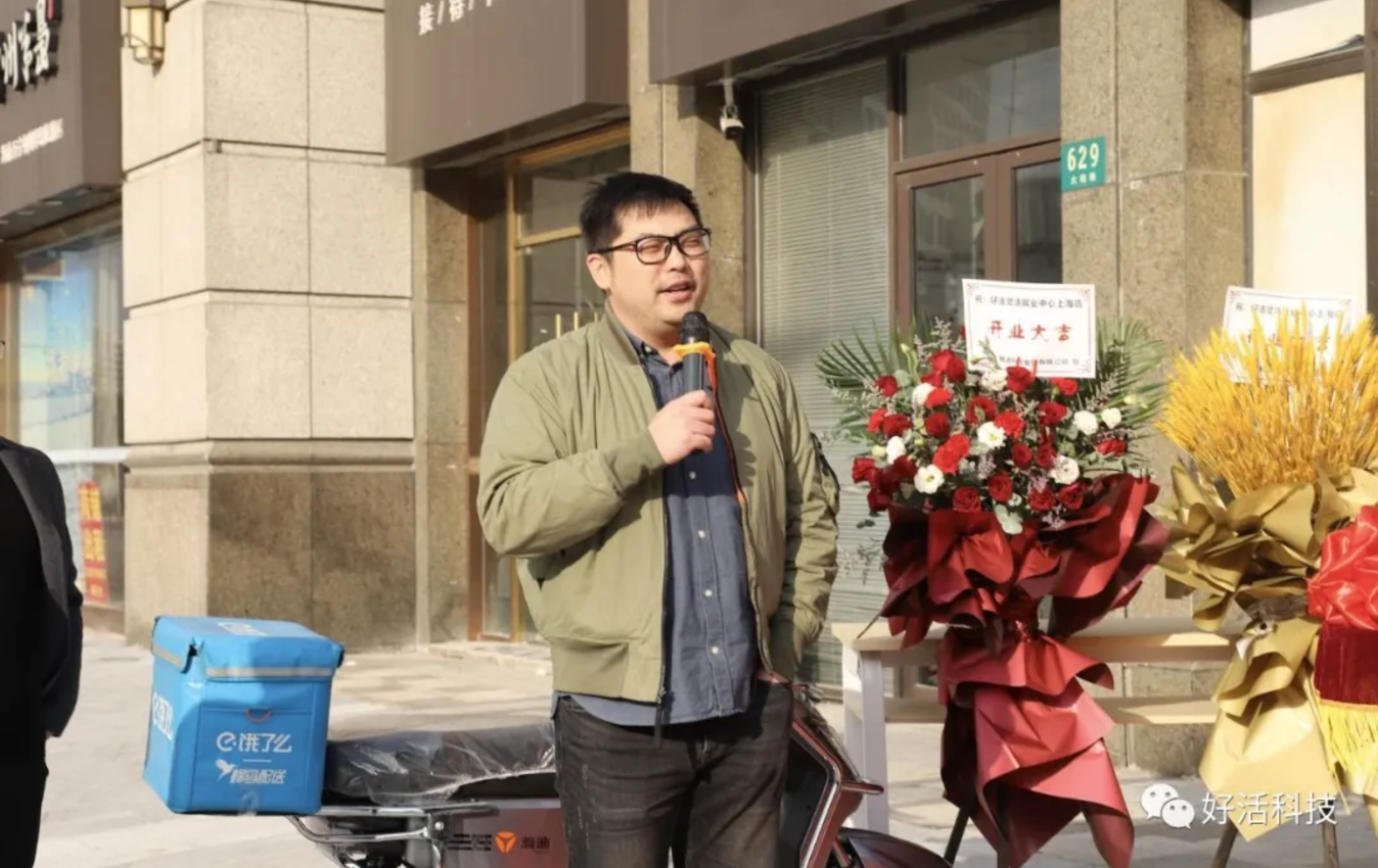 截屏2020-12-28 上午11.03.52.png