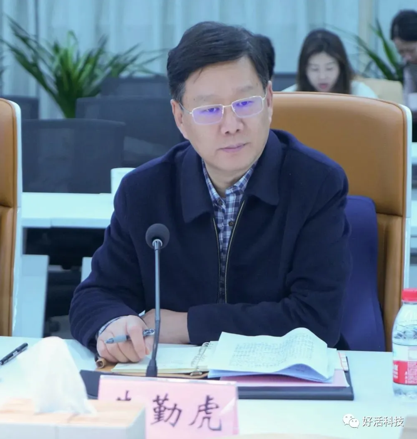 截屏2020-12-28 上午11.21.55.png