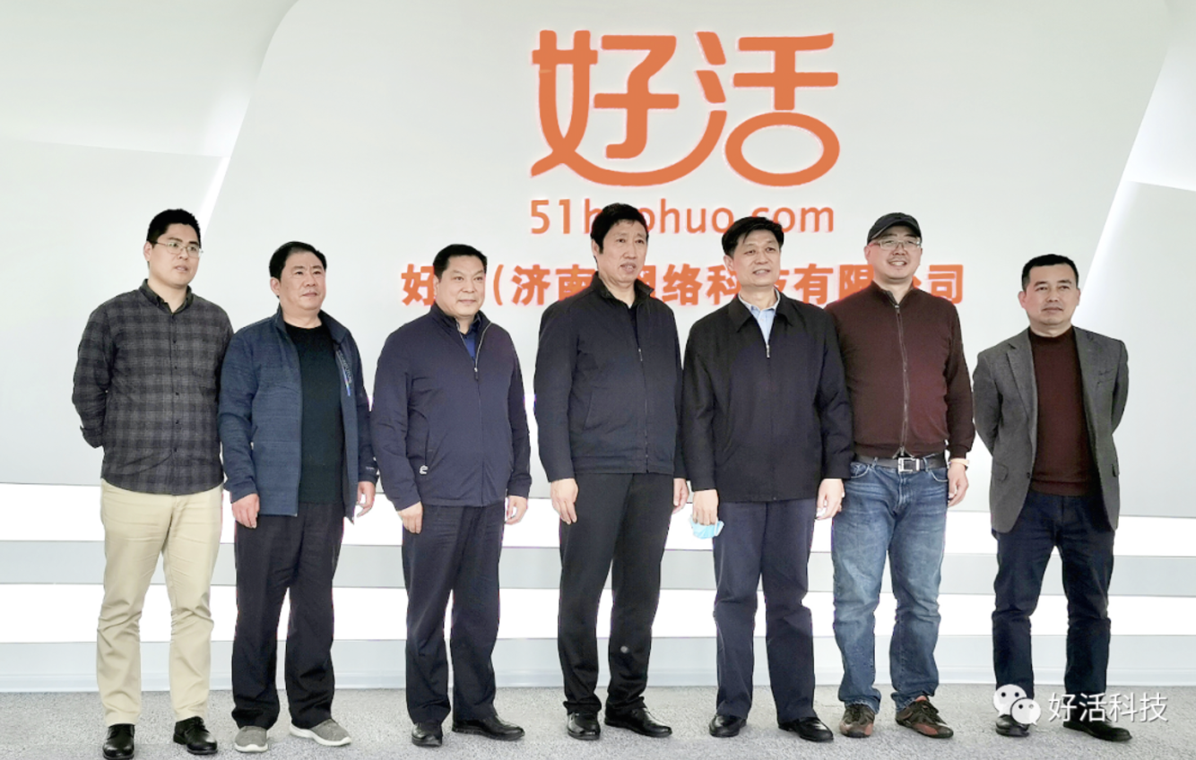 截屏2021-01-25 下午6.40.51.png