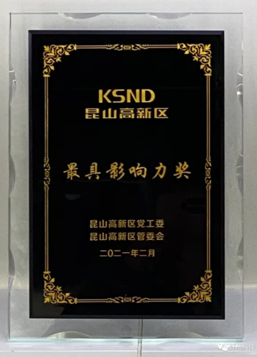 截屏2021-03-02 上午9.10.41.png
